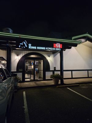 King Kong Korean BBQ by null