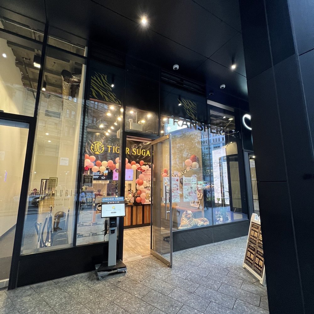 Tiger Sugar - Bubble Tea Near Me - New York, New York Tiger Sugar - Bubble Tea Near Me - New York, New York