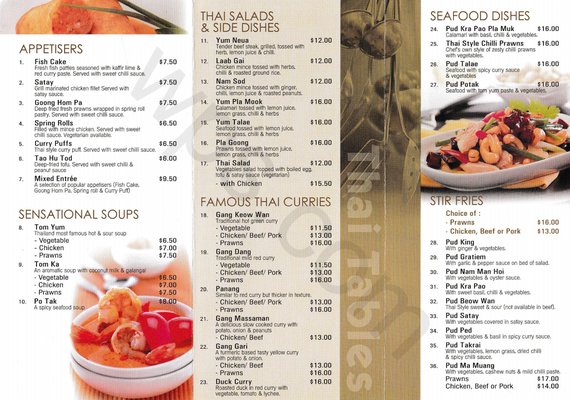 Menu photo 2 Thai Table Bayswater, VIC Menu photo 2 Thai Table Bayswater, VIC