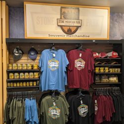Skyview Souvenirs - Skyview Souvenirs