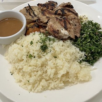 The Cafe Mediterranean - Chicken with Butter Rice - Restaurants Near Me - Pasay, NCR The Cafe Mediterranean - Chicken with Butter Rice - Restaurants Near Me - Pasay, NCR