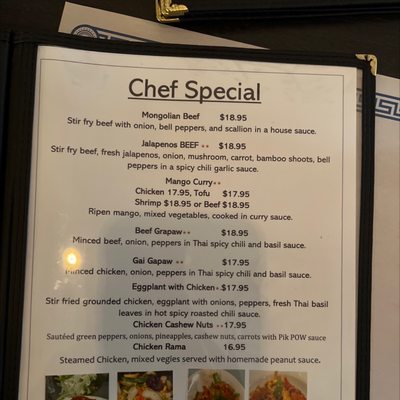 Menu photo 1 Pho & Thai Westborough Westborough, MA
