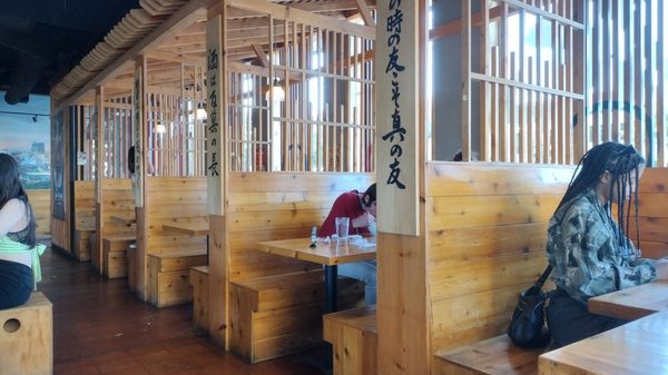 Hanabi Ramen by null