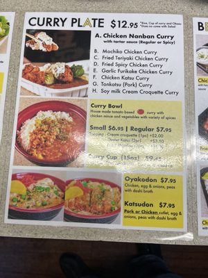 Menu photo 2 Miyakonjo Bento & Catering Honolulu, HI Menu photo 2 Miyakonjo Bento & Catering Honolulu, HI