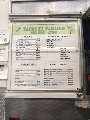 Menu photo 3 Tacos El Paraiso Buttonwillow, CA Menu photo 3 Tacos El Paraiso Buttonwillow, CA