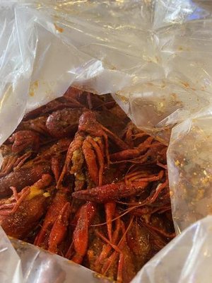 The Boiling Crab by null