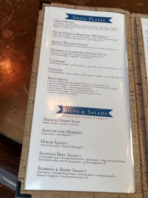 Menu photo 6 Hervé Santa Fe, NM