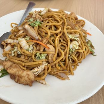 My Kitchen - Chicken Lo Mein - Chinese Near Me - Grand Rapids, Michigan