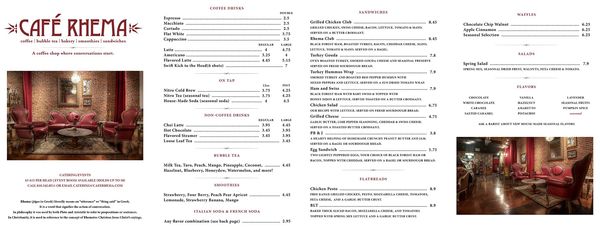 Menu photo 7 Cafe Rhema Flint, MI