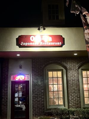 Ota-Ya Japanese Restaurant by null