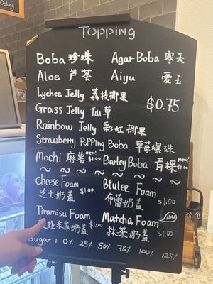 Menu photo 1 Oops Boba Tea & Coffee Arcadia, CA