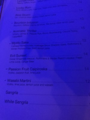 Kao Sushi & Grill by null