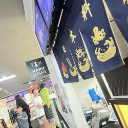 Naru Sushi