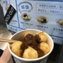 彈彈旦