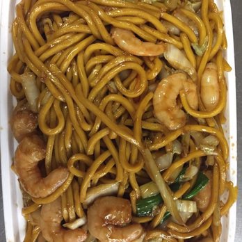Jade Garden - (Qt) shrimp lo mein - Chinese Near Me - Long Branch, New Jersey