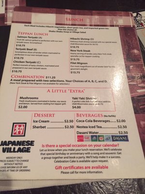 Menu photo 5 Japanese Village Calgary, AB Menu photo 5 Japanese Village Calgary, AB
