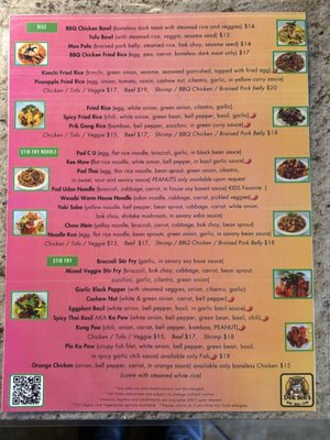 Menu photo 3 Dek Sen's By Rustic Spoon Los Angeles, CA Menu photo 3 Dek Sen's By Rustic Spoon Los Angeles, CA