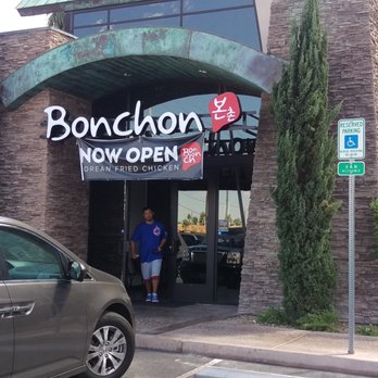 Bonchon South West Las Vegas - Exterior. - Chicken Wings Near Me - Las Vegas, Nevada Bonchon South West Las Vegas - Exterior. - Chicken Wings Near Me - Las Vegas, Nevada