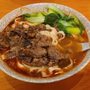 Photo of Szechuan Noodle Bowl