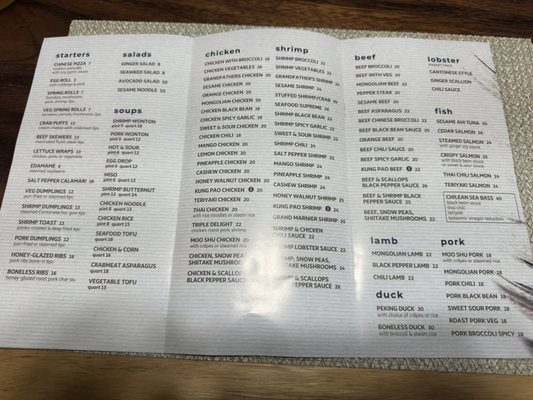 Très Yan & Wu by null