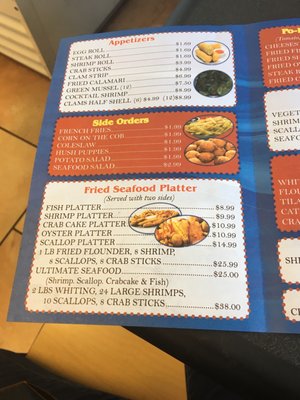 Menu photo 1 Fresh Gulf Seafood Philadelphia, PA Menu photo 1 Fresh Gulf Seafood Philadelphia, PA