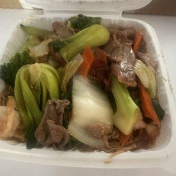 Kunia Chinese Restaurant - LM2. House Special Lo Mein - Chinese Near Me - Waipahu, Hawaii Kunia Chinese Restaurant - LM2. House Special Lo Mein - Chinese Near Me - Waipahu, Hawaii
