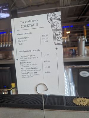 Labatt Brew House by null