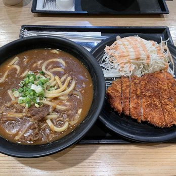 Abiko Curry - Japanese Curry Near Me - New York, New York Abiko Curry - Japanese Curry Near Me - New York, New York