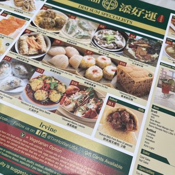 Tim Ho Wan - Dim Sum Near Me - Irvine, California Tim Ho Wan - Dim Sum Near Me - Irvine, California