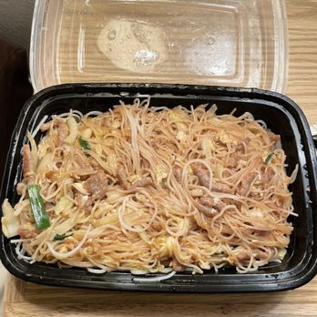 China Wok - Beef Beef Chow Mei Fun - Chinese Near Me - Spanish Fork, Utah China Wok - Beef Beef Chow Mei Fun - Chinese Near Me - Spanish Fork, Utah