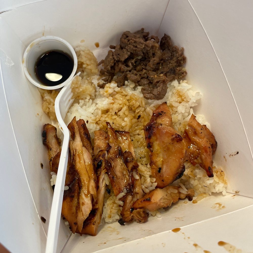 Chicken and some beef teriyaki. Chicken and some beef teriyaki.