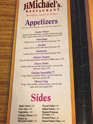 Menu photo 6 Jimichael's Restaurant Sun City, AZ