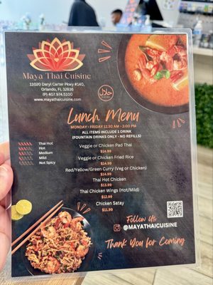 Menu photo 3 Maya Thai Cuisine Orlando, FL Menu photo 3 Maya Thai Cuisine Orlando, FL