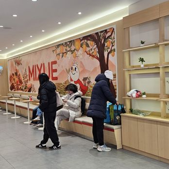 Mixue - Coffee & Tea Near Me - New York, New York Mixue - Coffee & Tea Near Me - New York, New York