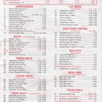 Beijing - Chinese Near Me - Belle Chasse, Louisiana