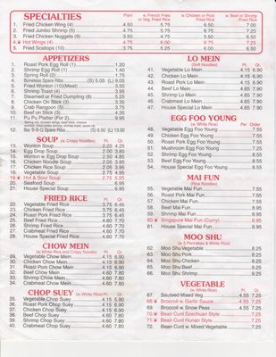 Menu photo 1 Beijing Belle Chasse, LA