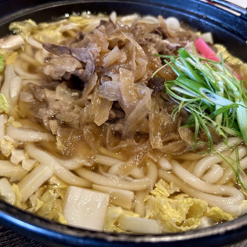 Oodle Noodle - Udon - Noodles Near Me - Las Vegas, Nevada