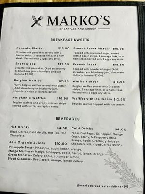 Menu photo 3 Marko’s Breakfast & Dinner Duarte, CA Menu photo 3 Marko’s Breakfast & Dinner Duarte, CA
