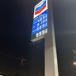Chevron
