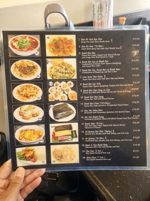 Menu photo 2 Ngự Bình Restaurant Westminster, CA Menu photo 2 Ngự Bình Restaurant Westminster, CA