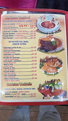 Menu photo 2 Don Zarape Valley Village, CA Menu photo 2 Don Zarape Valley Village, CA