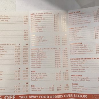 Lam Inn Chinese Restaurant - Chinese Near Me - Whyalla Norrie, SA Lam Inn Chinese Restaurant - Chinese Near Me - Whyalla Norrie, SA