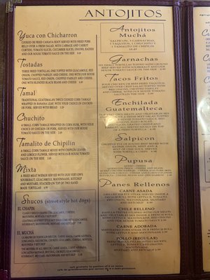 Menu photo 6 Muchá! Comida Chapina North Hollywood, CA Menu photo 6 Muchá! Comida Chapina North Hollywood, CA
