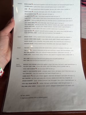 Menu photo 8 Sweet Lime Thai Cuisine San Francisco, CA Menu photo 8 Sweet Lime Thai Cuisine San Francisco, CA