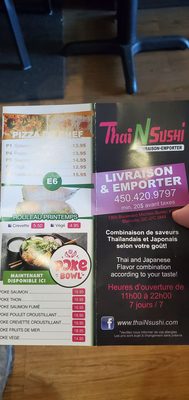Menu photo 2 Thai N Sushi Blainville, QC Menu photo 2 Thai N Sushi Blainville, QC