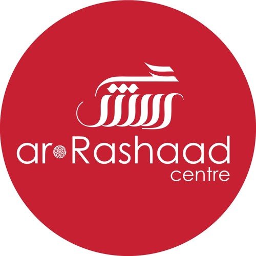 Ar-Rashaad Centre logo
