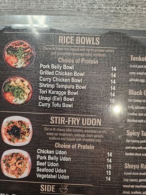 Hiro Ramen by null