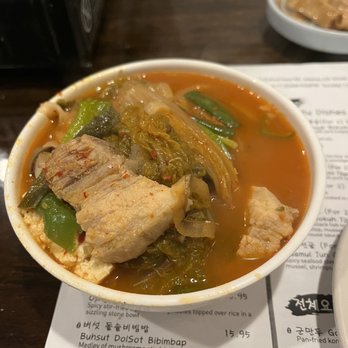 Stone Bowl House - Soup special - Korean Near Me - Atlanta, Georgia Stone Bowl House - Soup special - Korean Near Me - Atlanta, Georgia