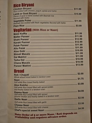 Menu photo 2 Karam Restaurant Schenectady, NY