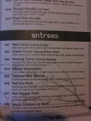 Menu photo 2 Cozy Thai Restaurant Hamburg, NY